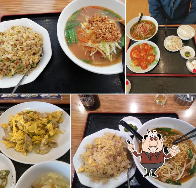 厚木 台湾料理 興福順上
