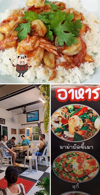 ยกพลตามสั่ง ซอยสร้อยทอง2