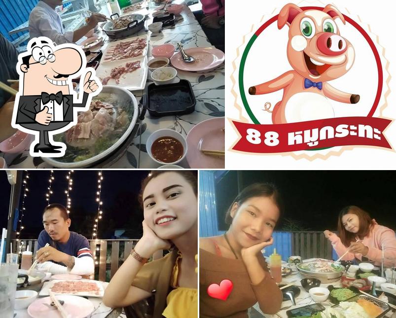 88 หมูกระทะ