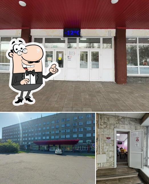 Русское подворье