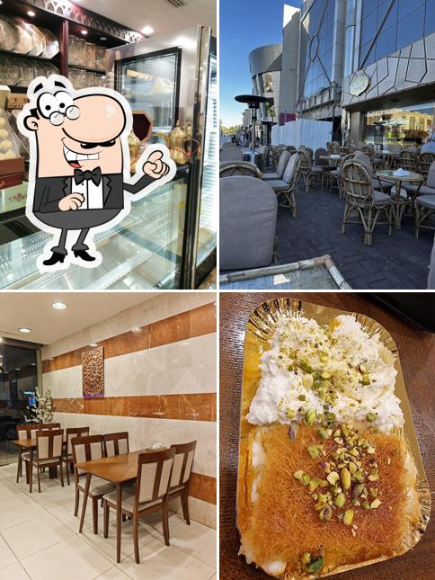 Nabil Nafisa Sweets Riyadh