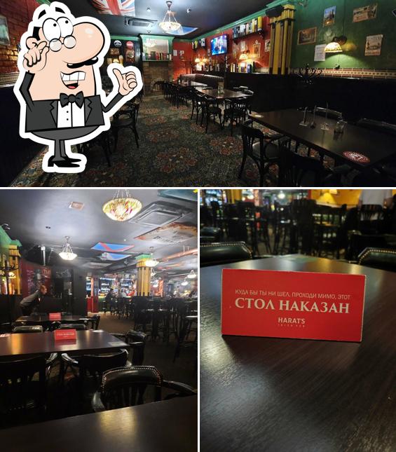 Забронируйте столик в "Harat's pub в Смоленске (Хэратс паб)"