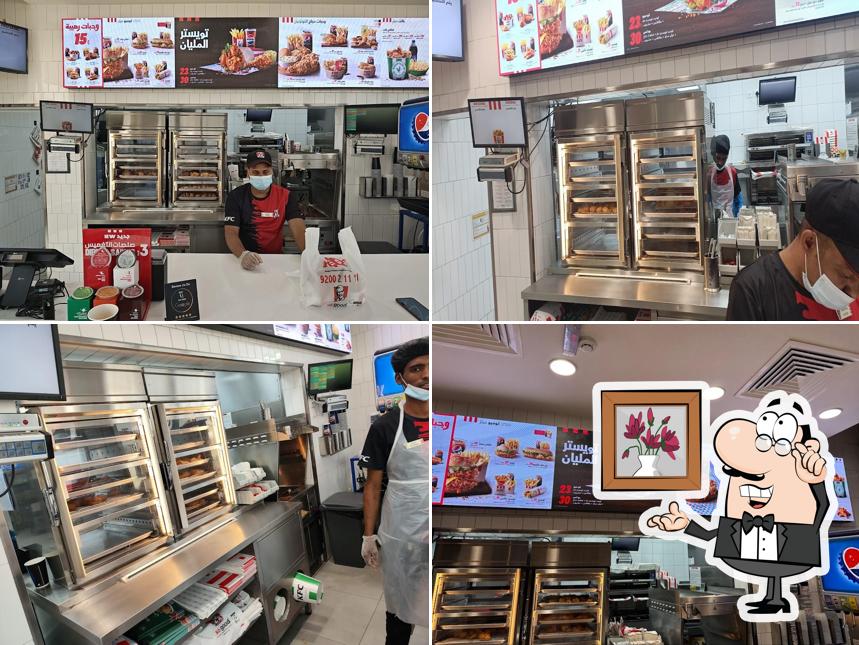 KFC
