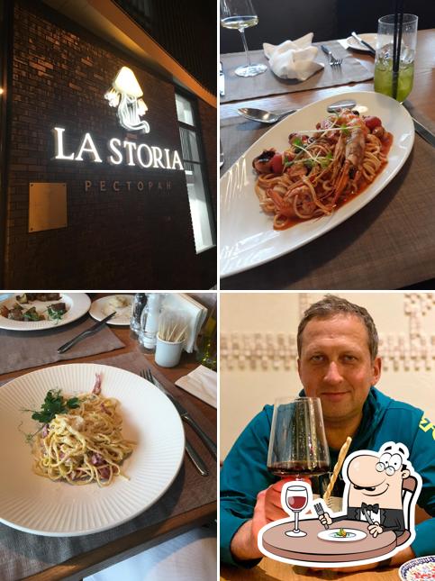 Ресторан "La Storia"