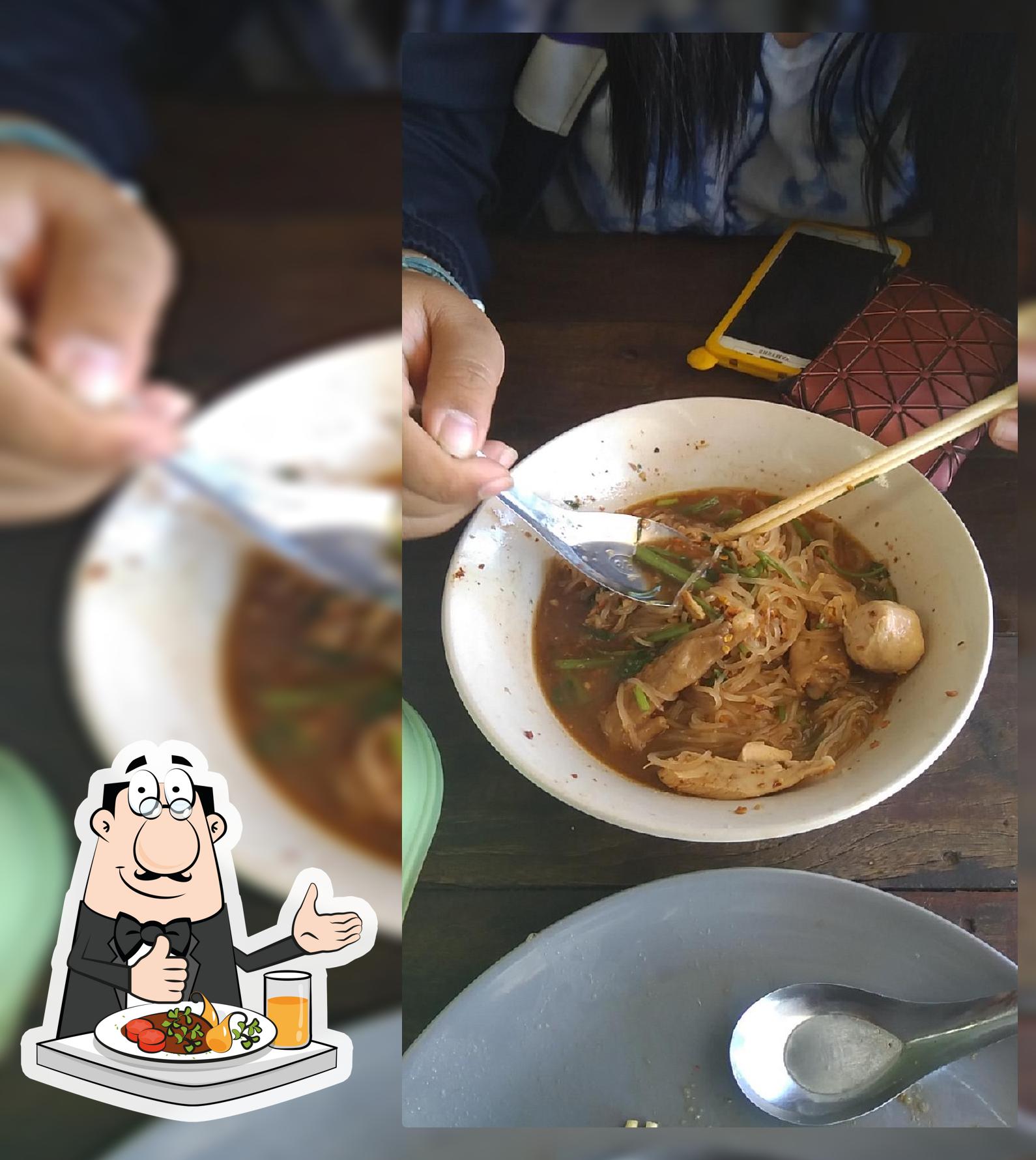 มิตรสหายหมูกระทะ
