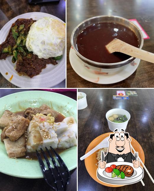 Xian Fu Hawker Centre