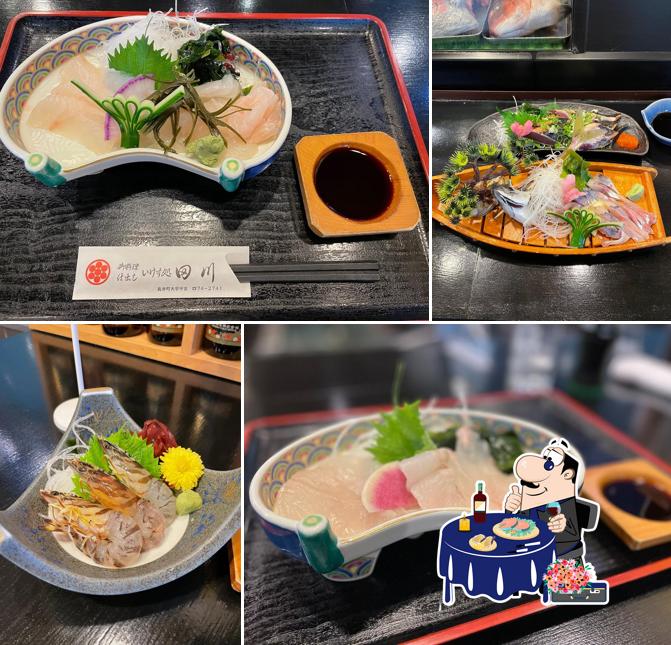 いけす処田川