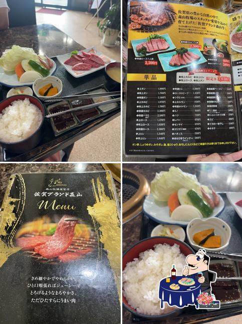 焼肉 森山