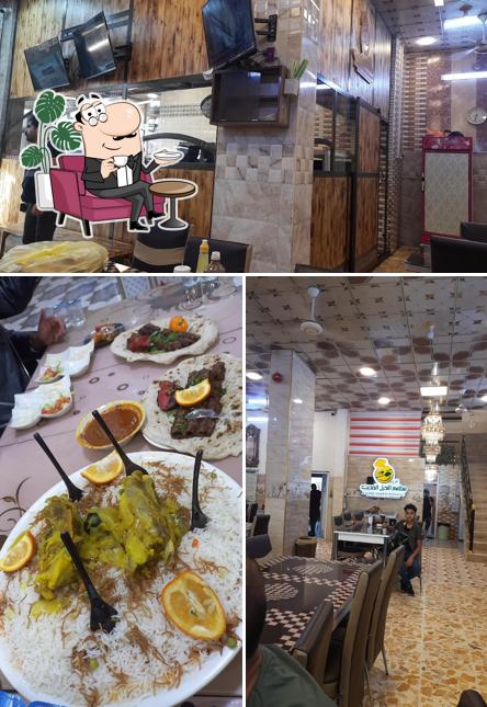 Al-Nakheel Restaurant