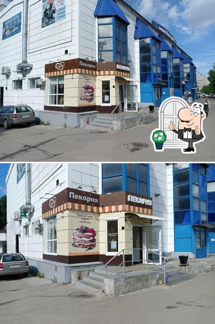 Хлебушко