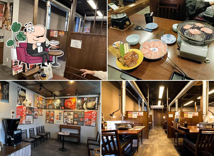 Motsu no Yoichi - Yokkaichi National Route 23 Store