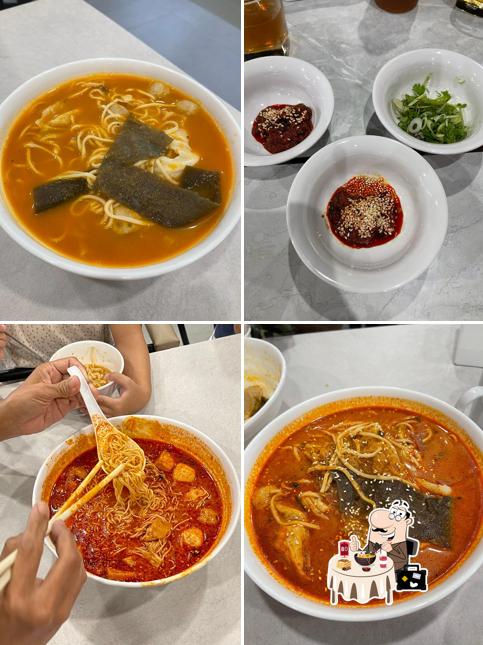 SHS MALA KITCHEN 麻辣厨房