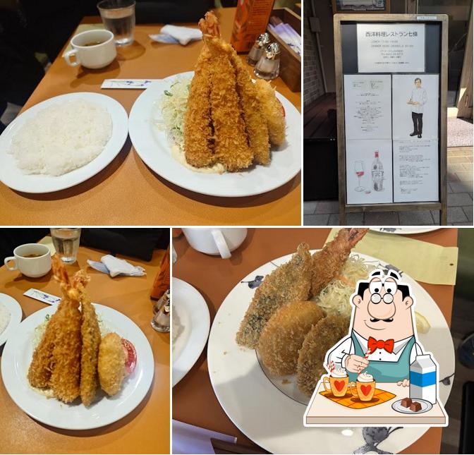 Restaurant Shichijo