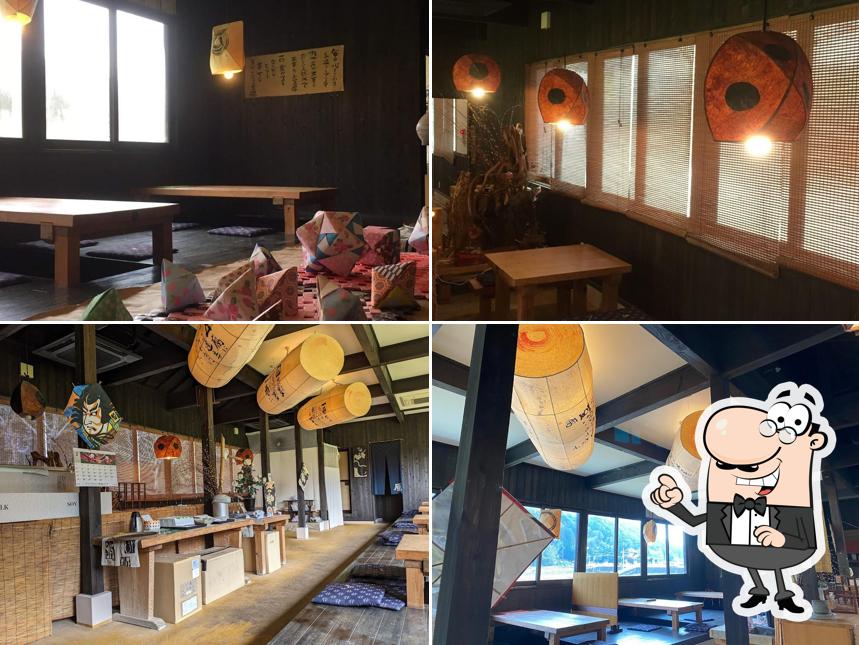 Watanabe Tofu Shop