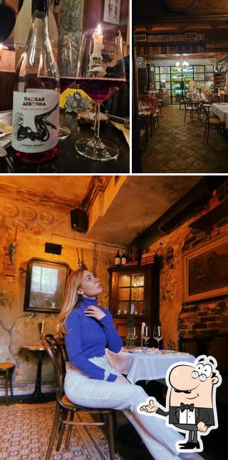 Интерьер "Вино и другие лекарства"