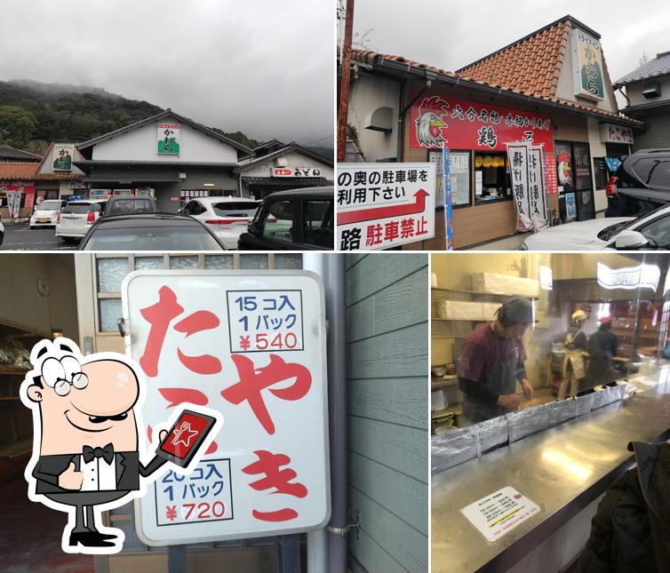 ドライブインかわらのたこやき