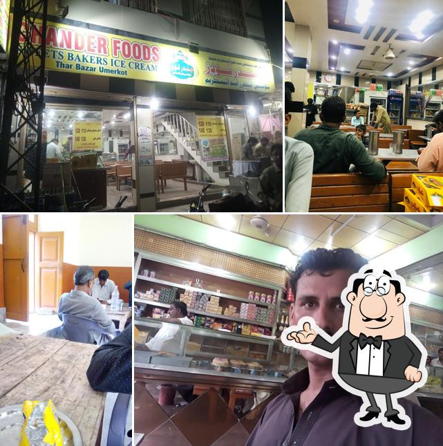 Chandar Foods Sweets & Bakers