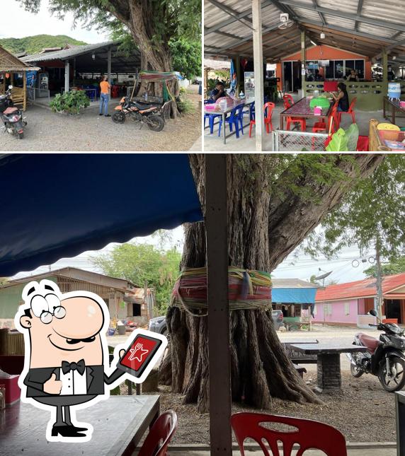 Pi Pah dai kham restaurant