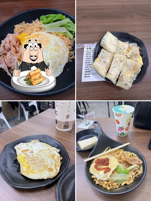 早安山丘-和美和線店