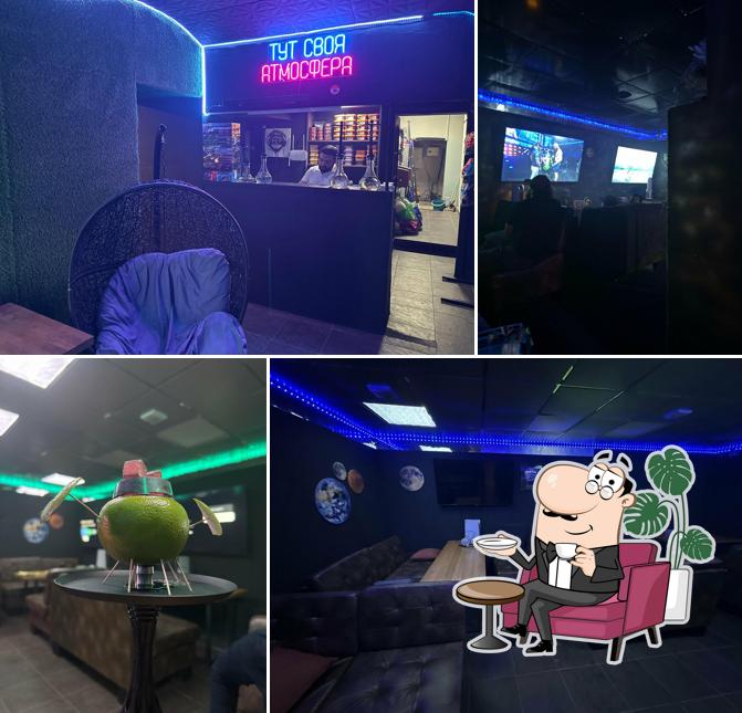 Vavilon Lounge