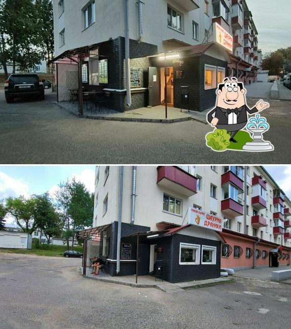 ZB's ШАУРМА