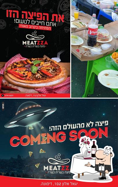 Meatzza - פיצה בשר