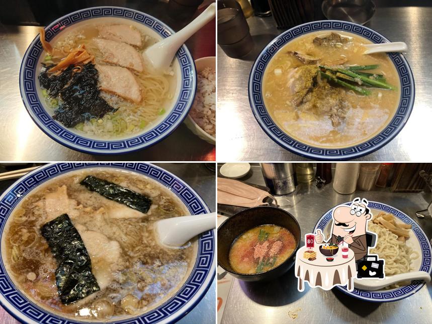 Horumon Ramen All Star