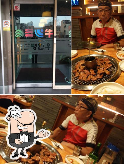 백세미소가 삼산점