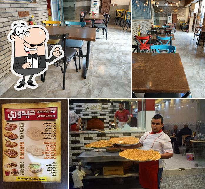 بيتزا ولحم بعجين حيدوري