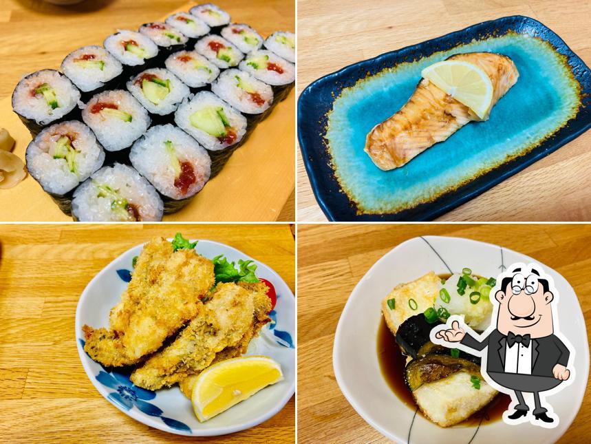 うちだて