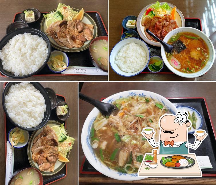味処 食堂さとう