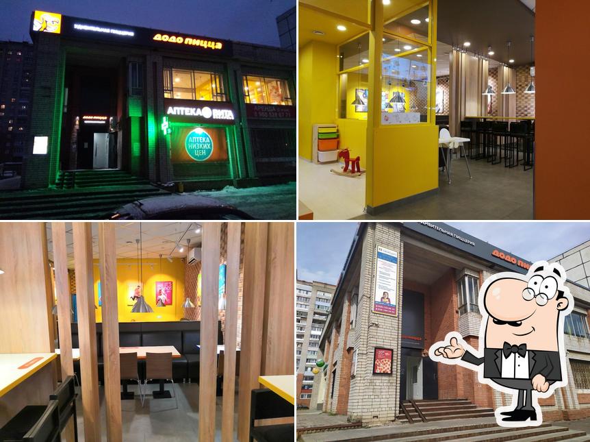 Посмотрите на внутренний интерьер "Додо Пицца"