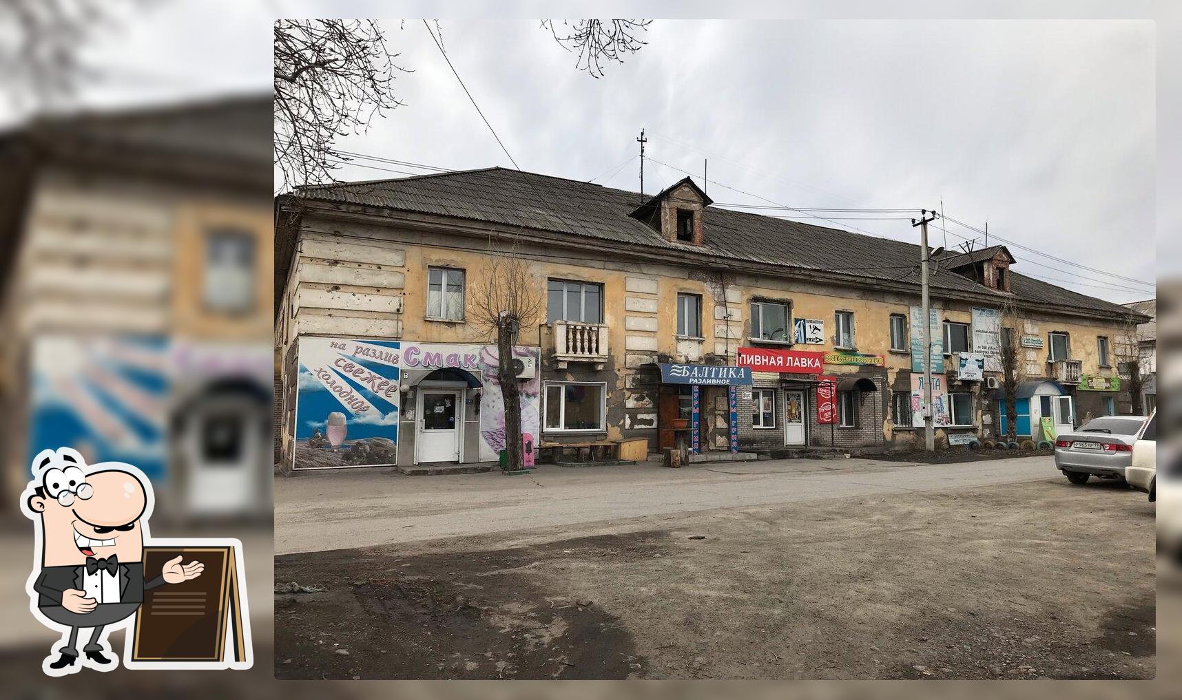 Куры Гриль