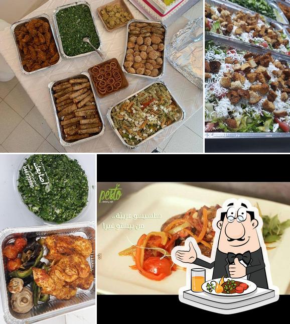 Pesto بيستو