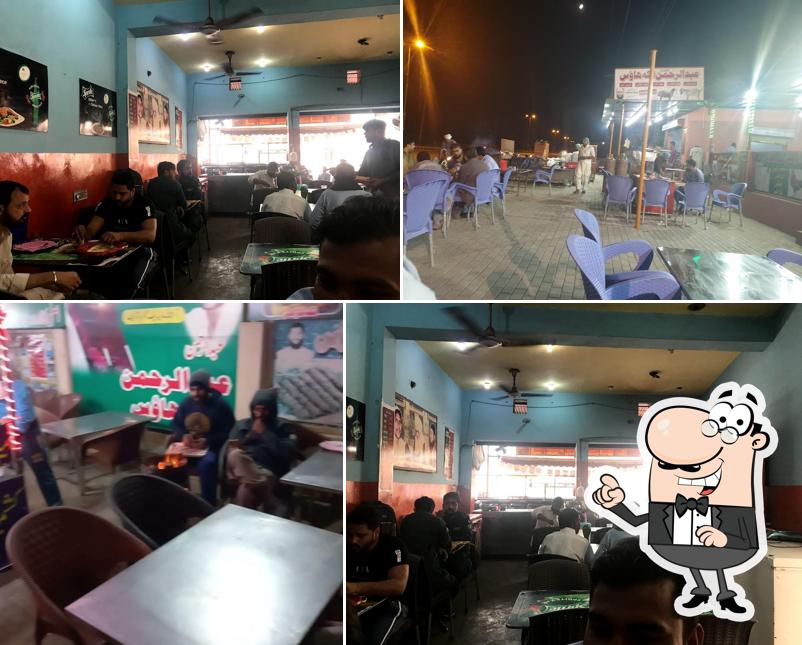 Abdul Rehman Tikka Shop عبدالرحمن تکہ شاپ