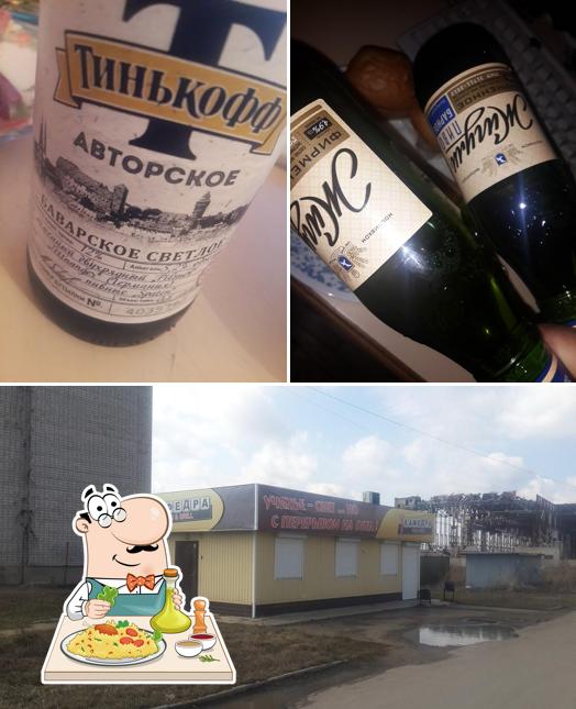 Кафе КАФЕДРА
