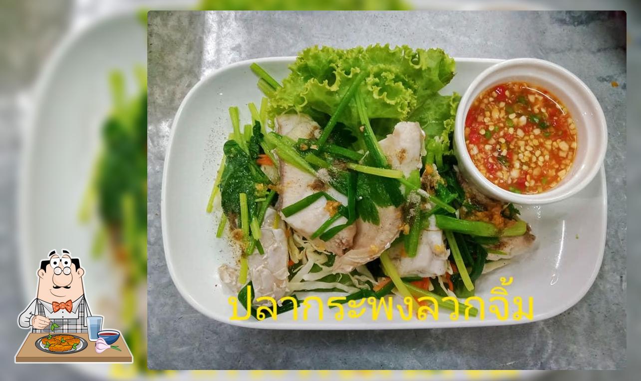 น้องวิน ข้าวต้มโต้รุ่ง เกาะสมุย Amphoe Koh Sa-mui