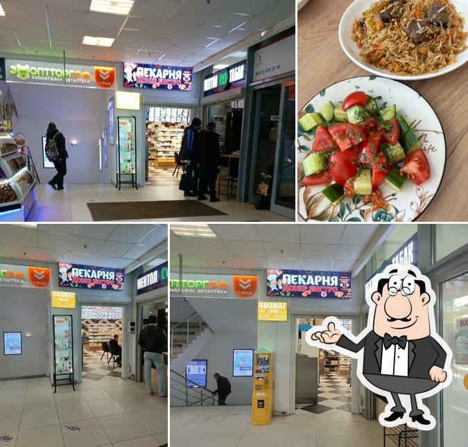 Пекарня донер бистро