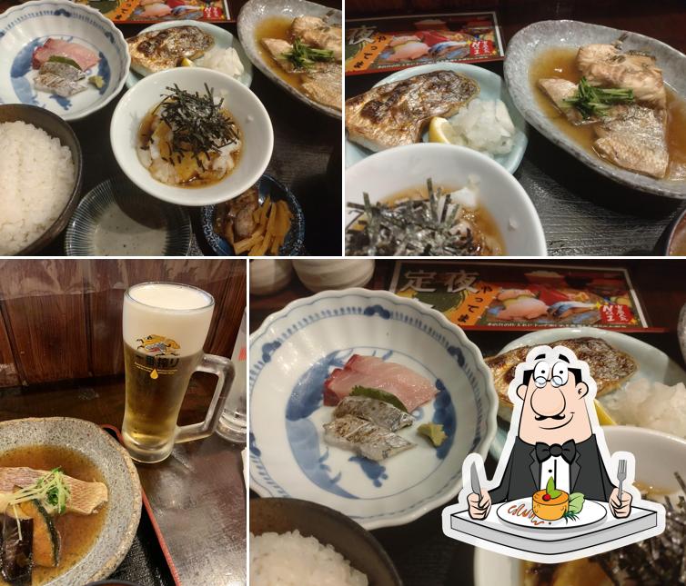 Uotora Syokudō