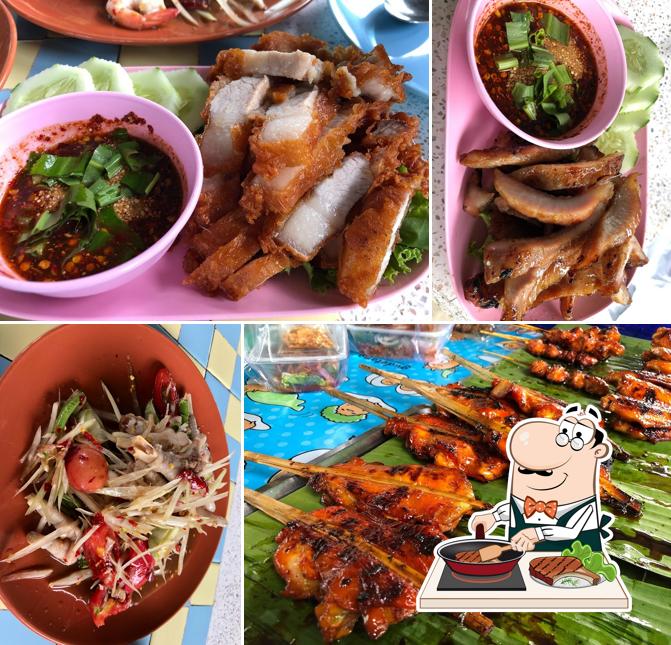ส้มตำครกระเบิด เจ๊เป้า