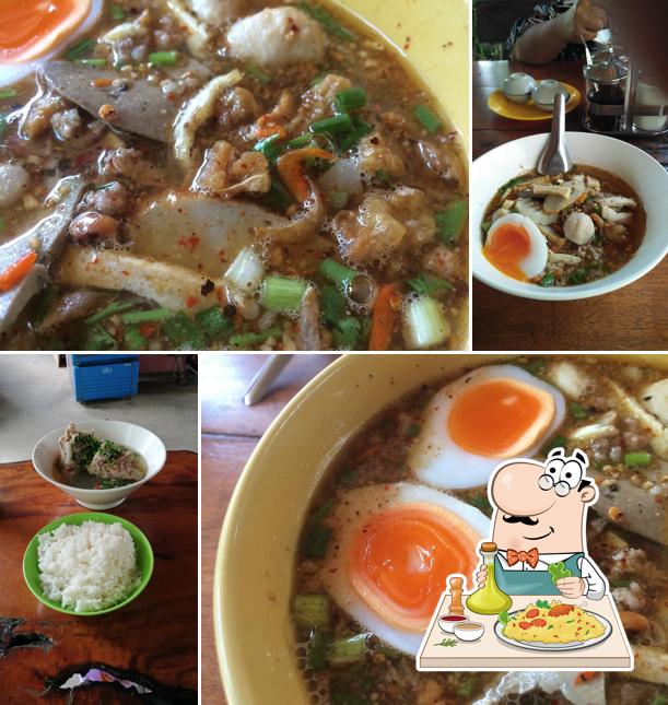 เป๋าตุง ก๋วยเตี๋ยวโบราณ