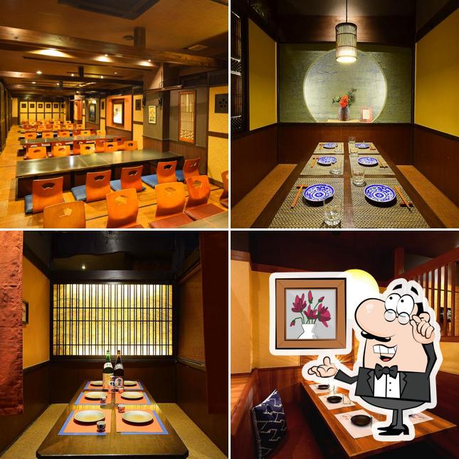 美味門 うまいもん 長野駅前店