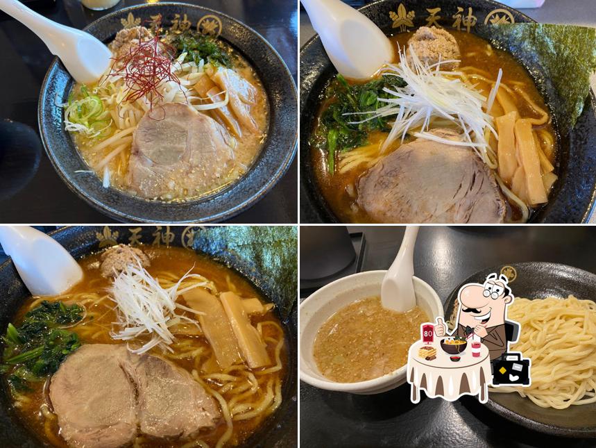 麺屋 天神