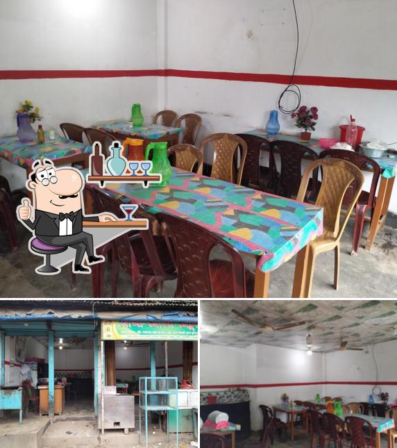 Roji Roja Restaurant