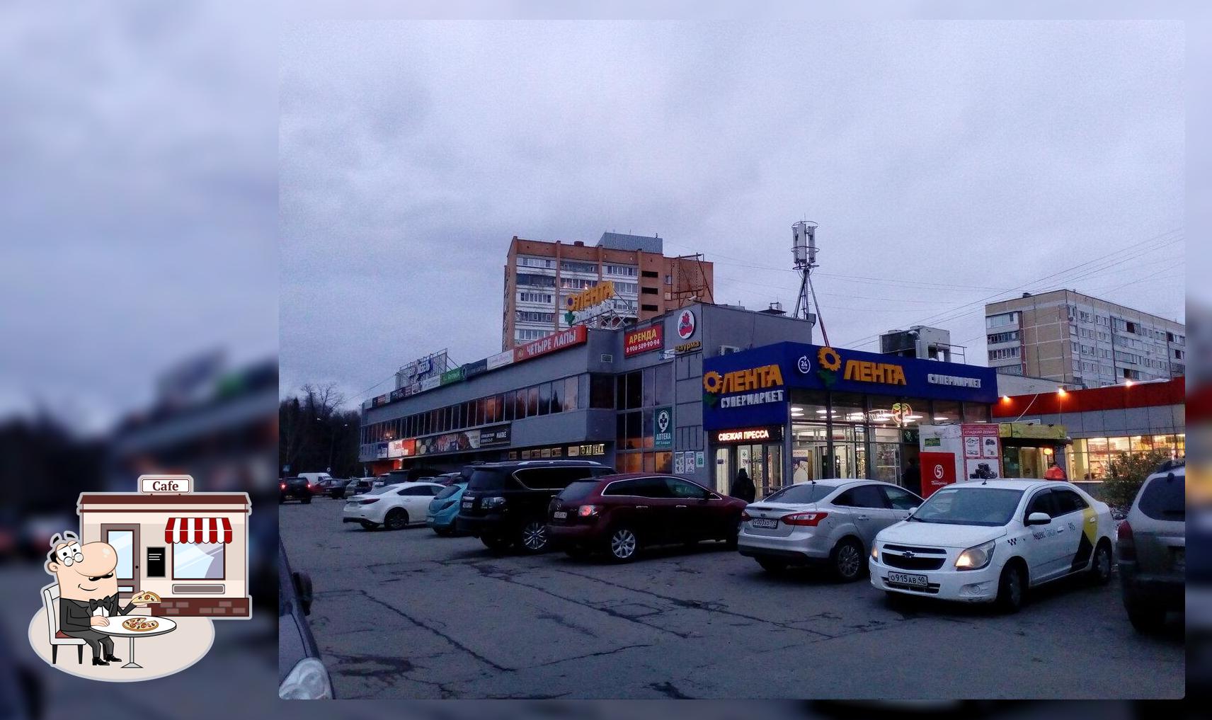 Кд