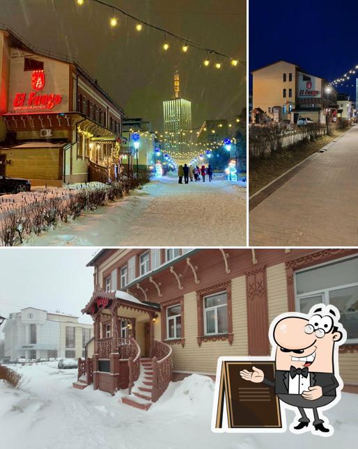 Внешнее оформление "Эля Фуэго"