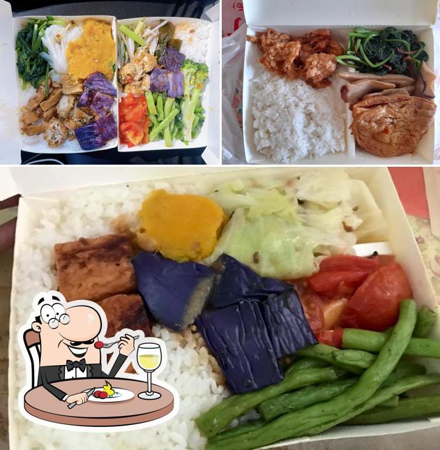 阿美素食