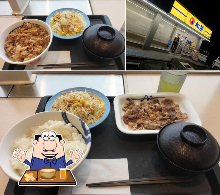 Matsuya