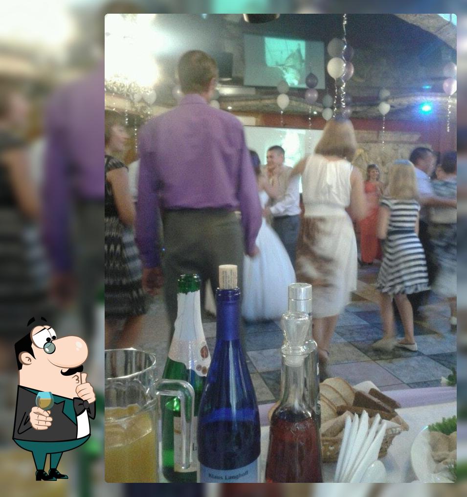 Арго