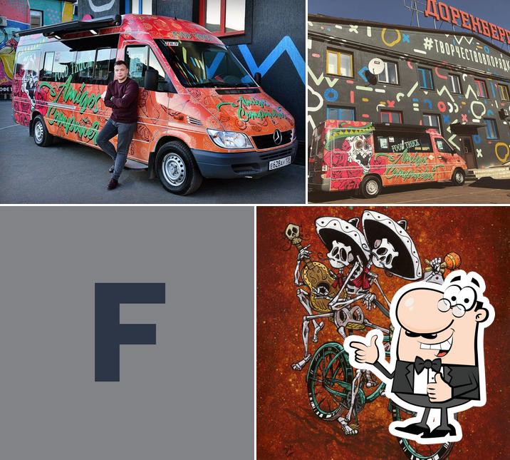 Food Truck “Amigos Compañeros”